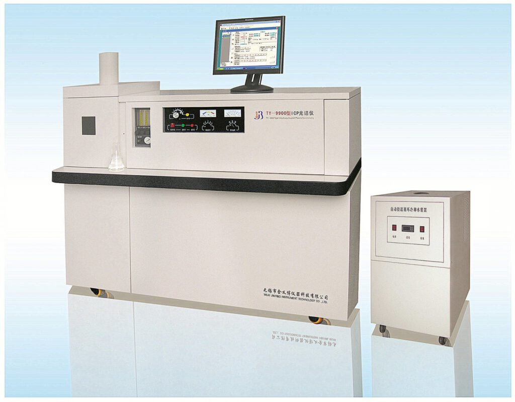 icp instrument for heavy metal analysis instrument
