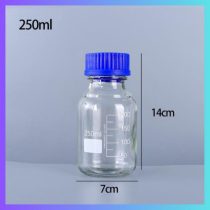 Chai trung tính trắng nắp vặn xanh 250ml