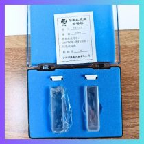 Cuvet thạch anh 40x10mm, 50x10mm/ Onelab