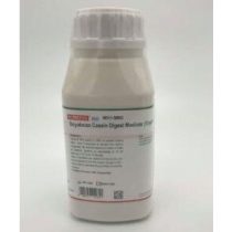 [Himedia] Tryptone Soya Broth / Tryptone Soya Agar