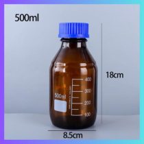 Chai trung tính nâu nắp xanh 500ml